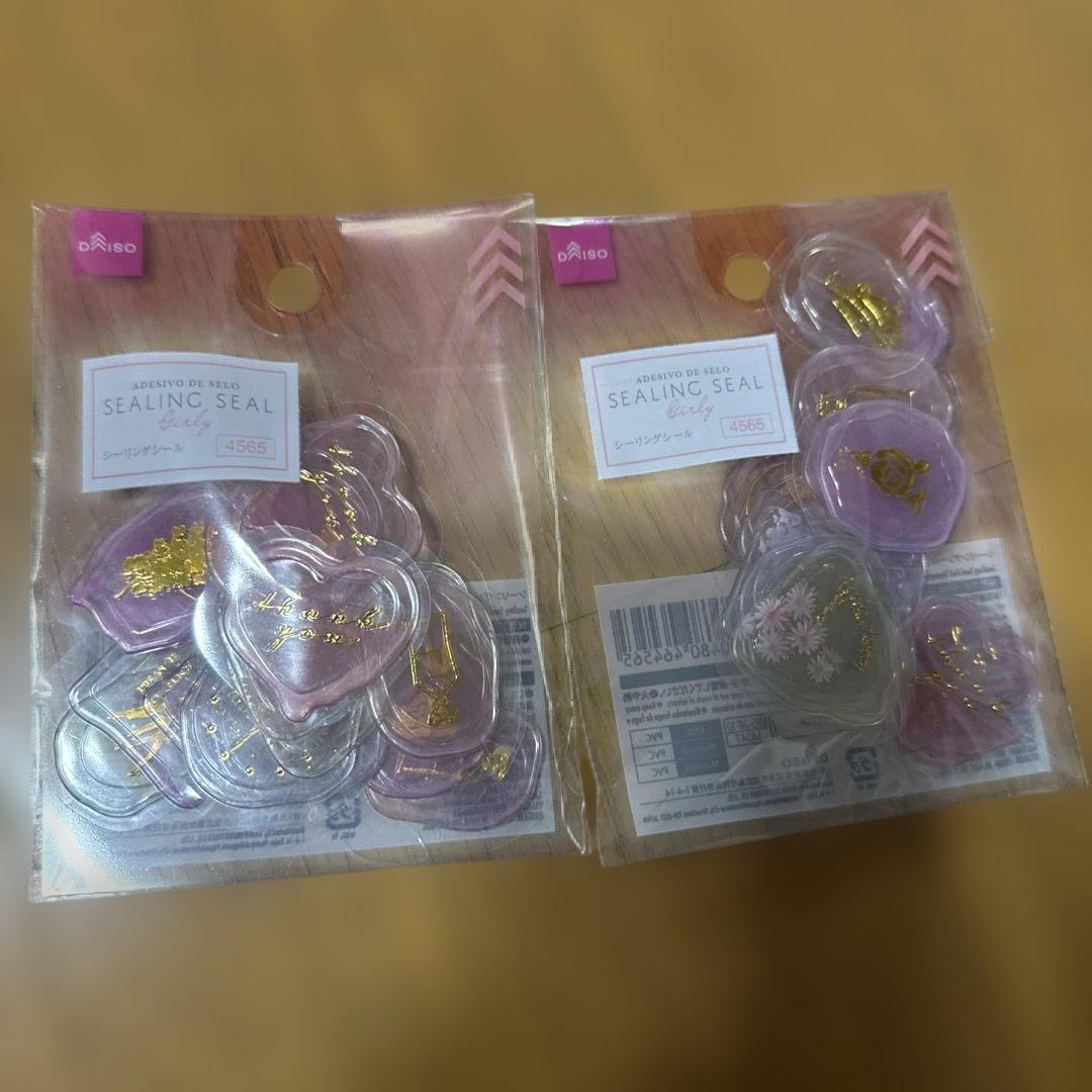 Mahalo☆様 リクエスト 2点 まとめ商品 - メルカリ