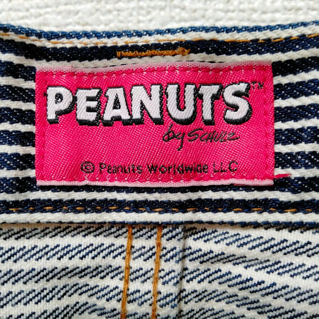 スヌーピー 児島ジーンズ 岡山デニム ヒッコリー デニムパンツ