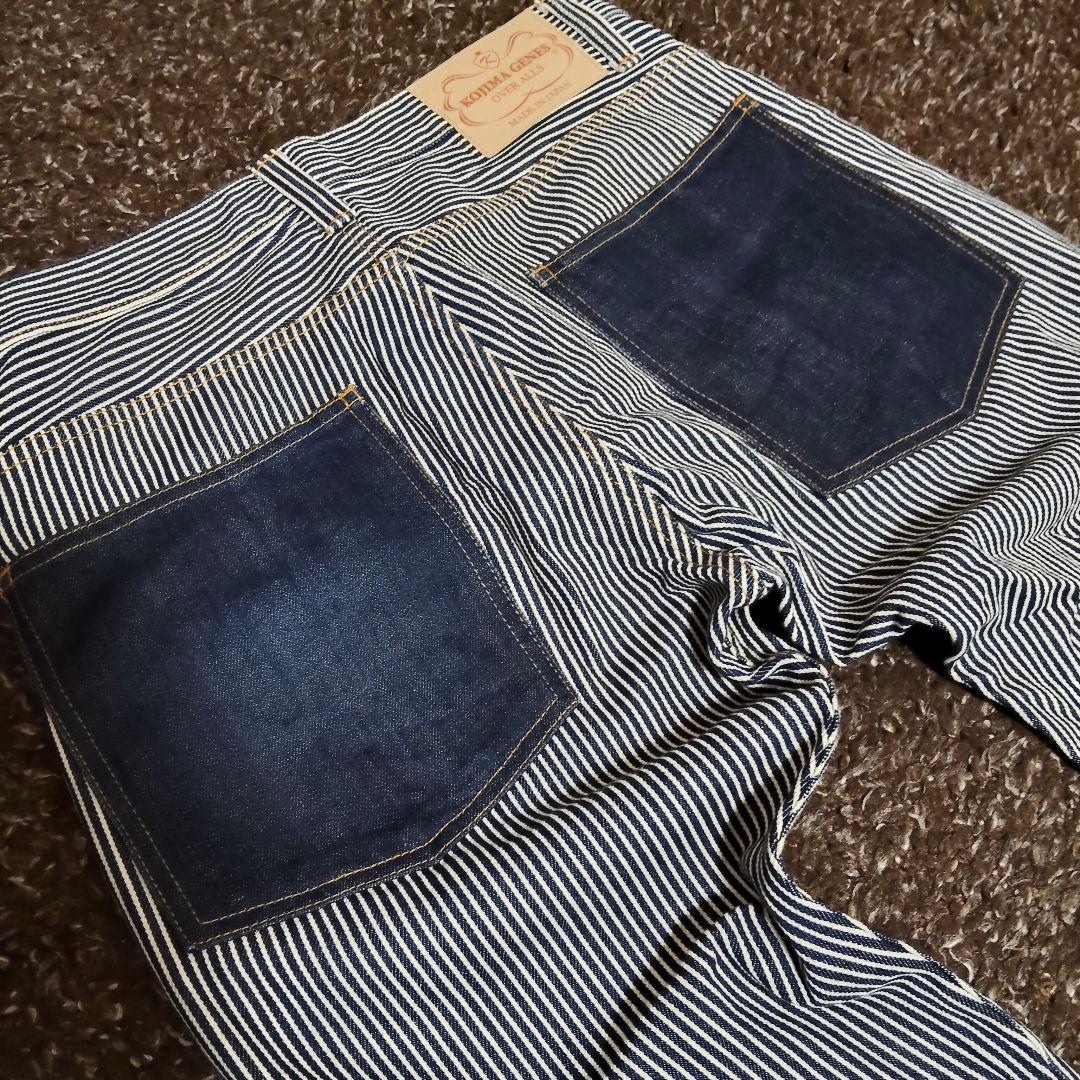 スヌーピー 児島ジーンズ 岡山デニム ヒッコリー デニムパンツ