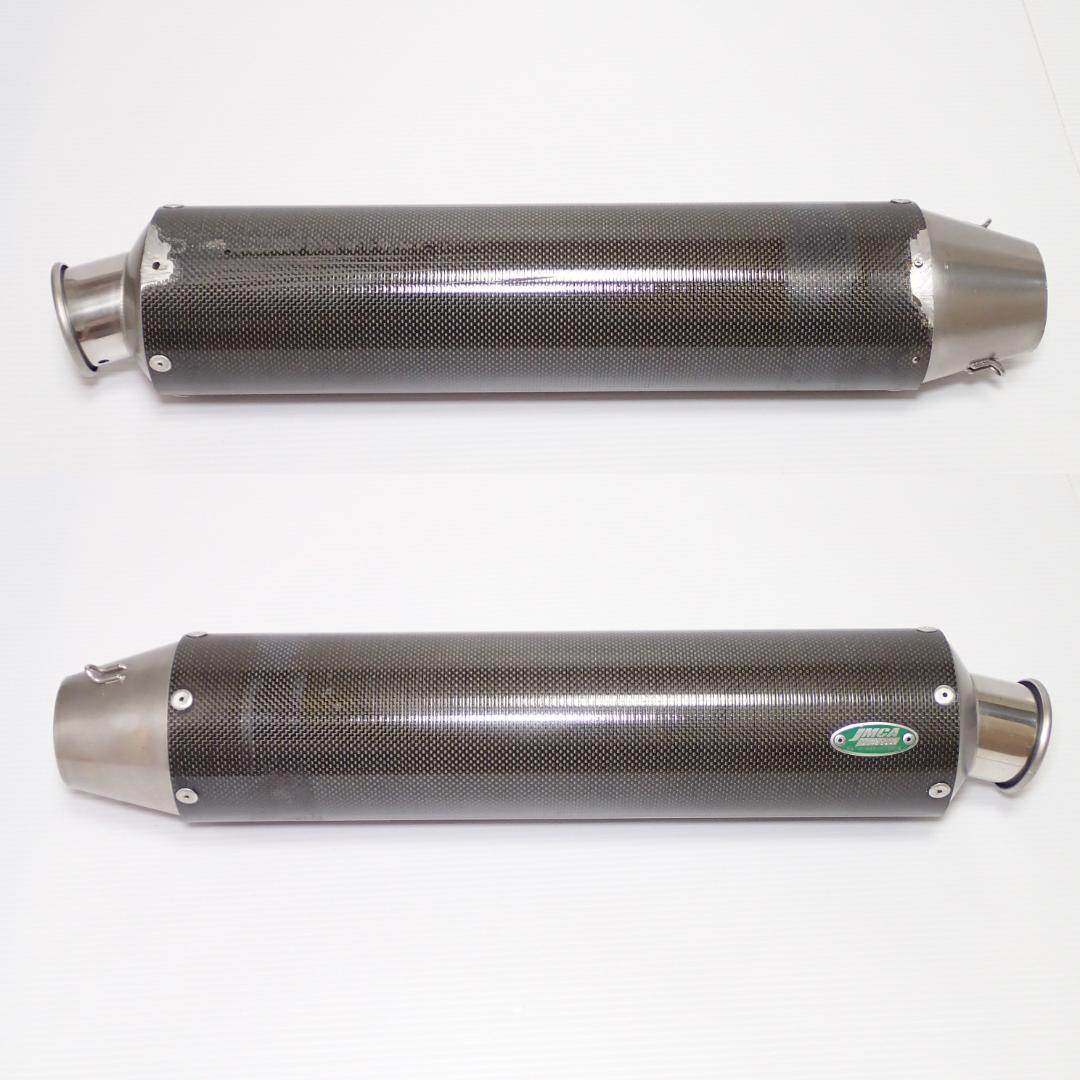 FASARM S TITAN 機械曲げ ZRX1200R/S/1100 ～'08 - メルカリ