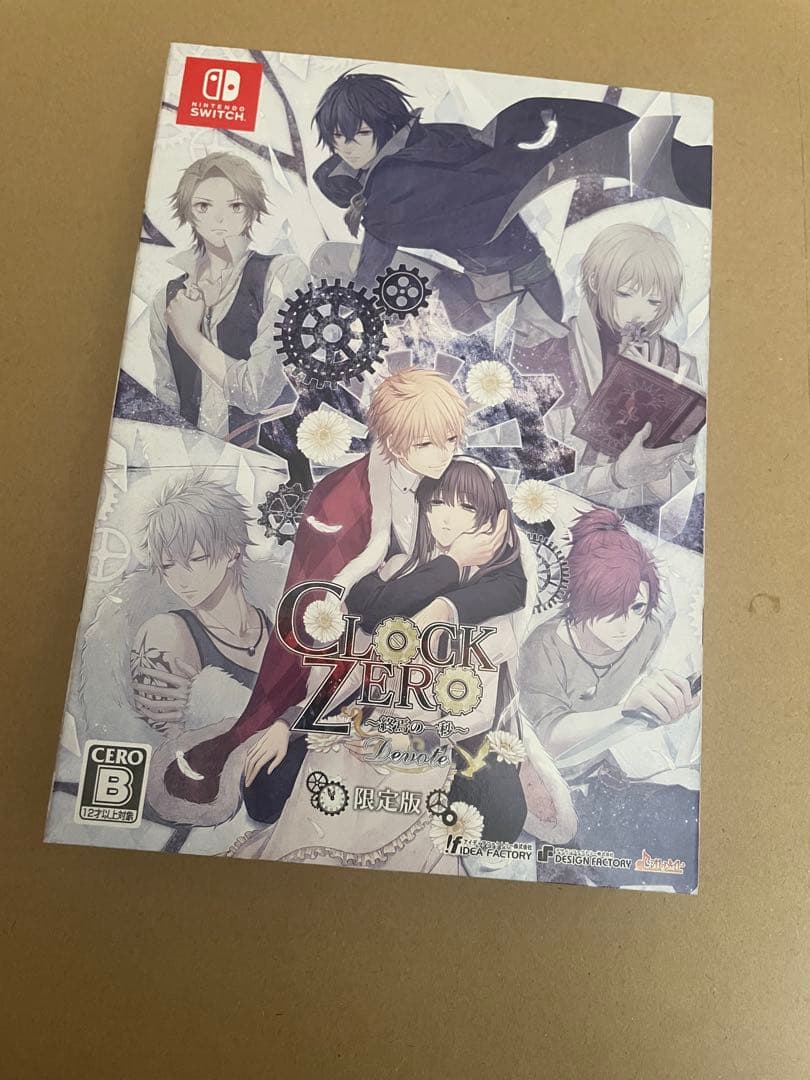 CLOCK ZERO Devote 限定版 Switch クロックゼロ Switch】CLOCK ZERO ～終焉の一秒～ Devote 限定版 | アイディア
