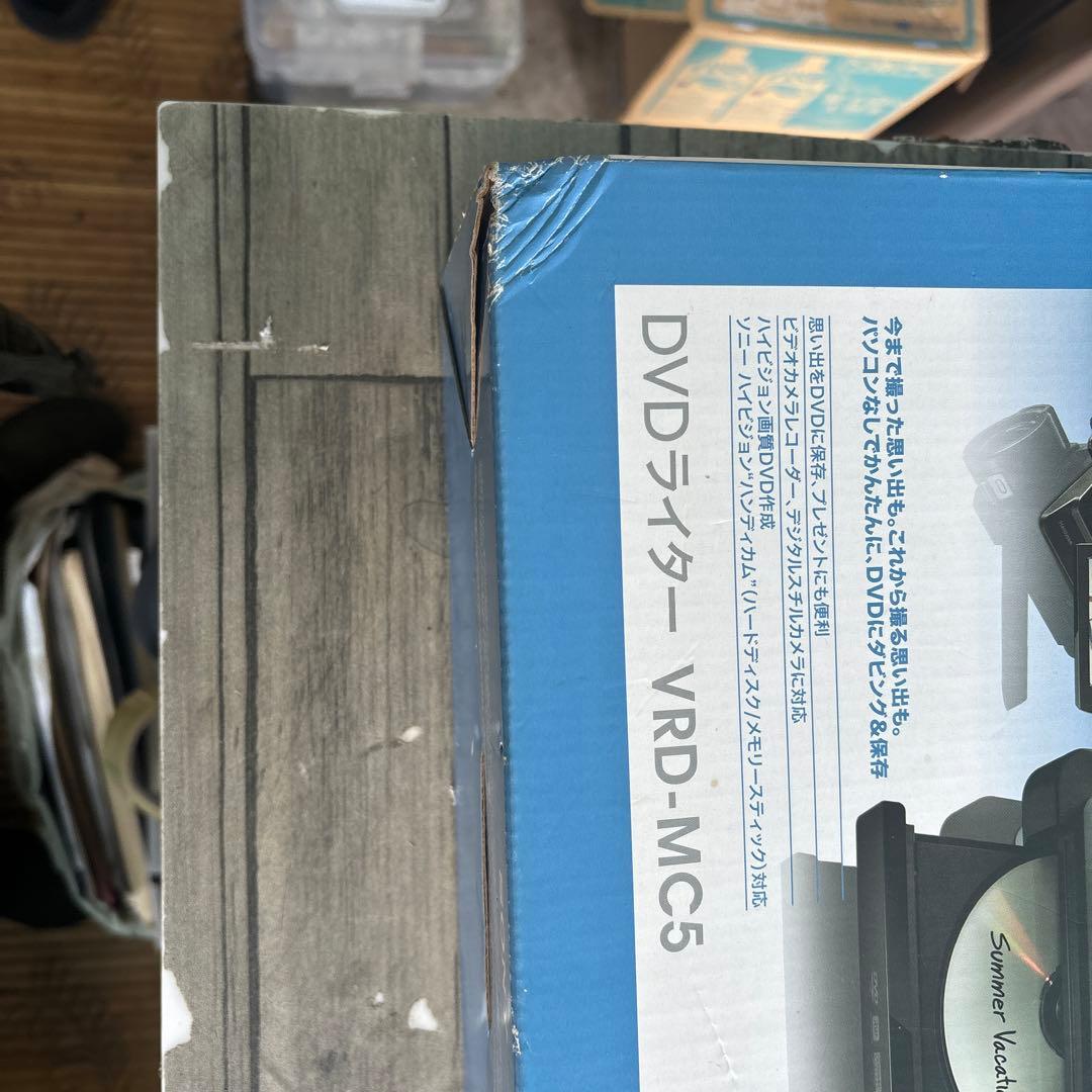 SONY DVDライター　VRD-MC5