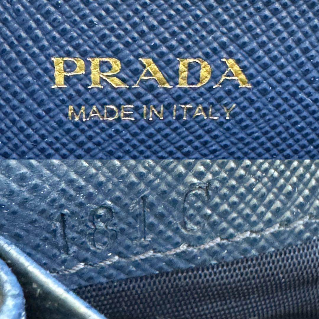 美品】PRADA サフィアーノレザー 名刺入れ リボン ネイビー - メルカリ