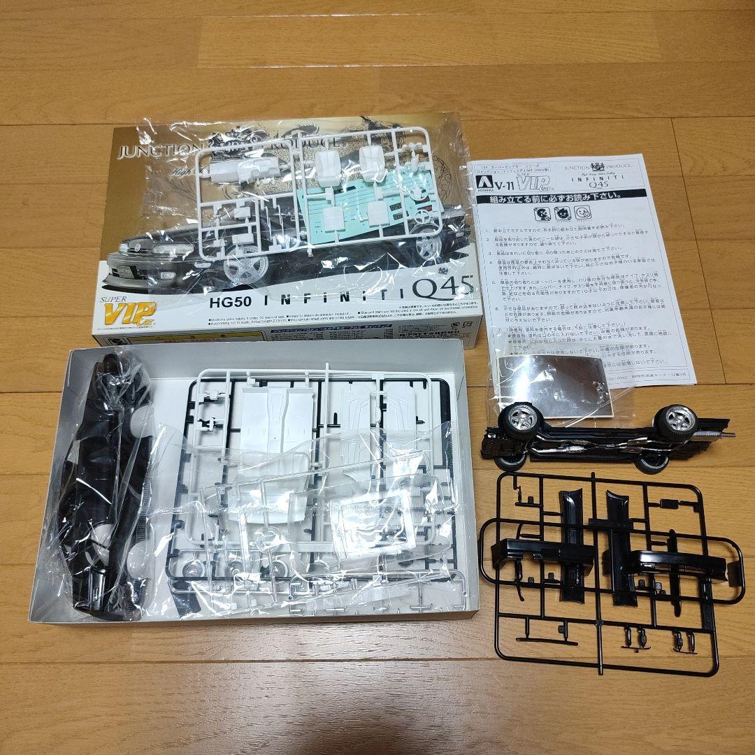 HG50 INFINITY Q45 JUNCTION PRODUCE プラモデル - メルカリ