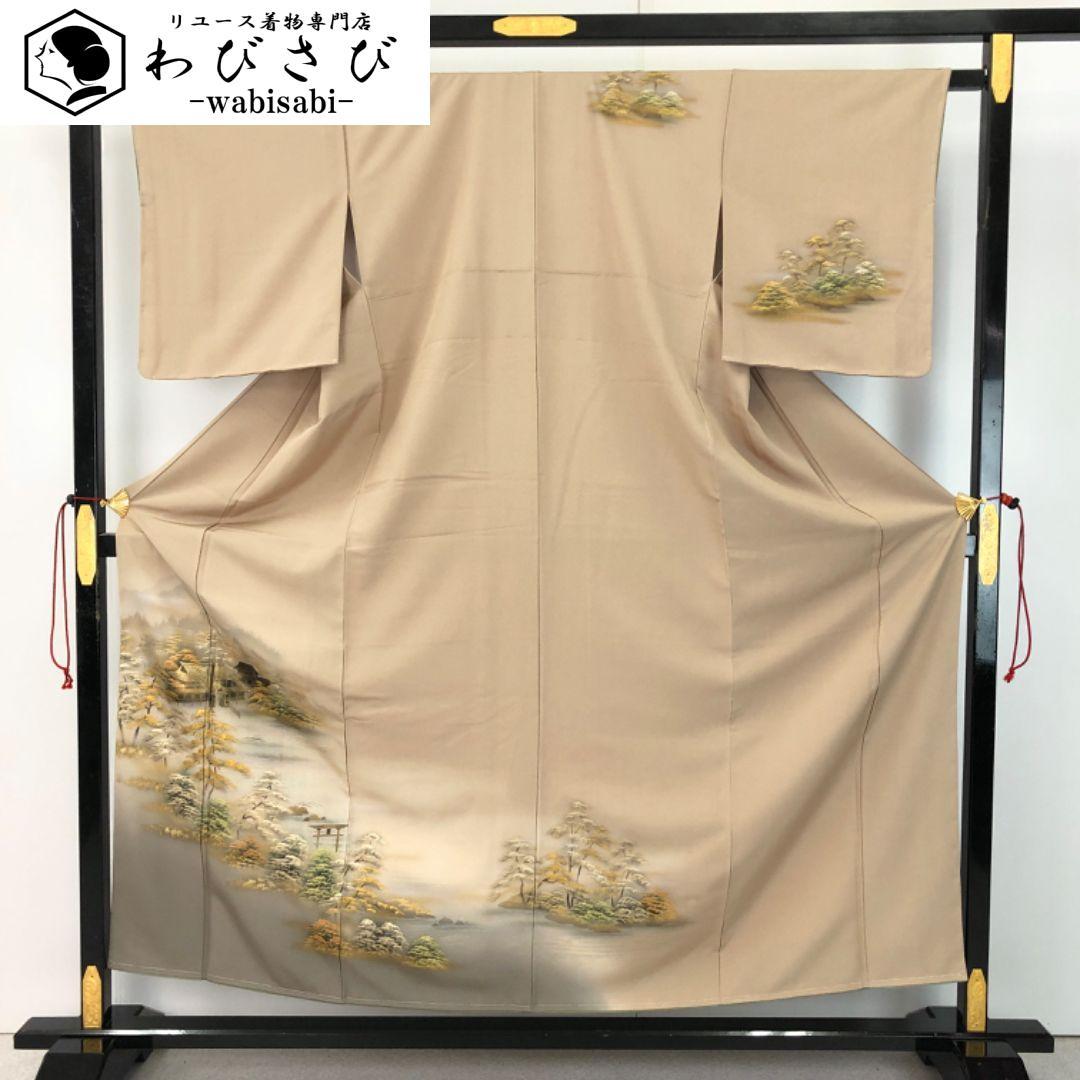 D169 訪問着 絞り 金駒刺繍 葉っぱ 正絹 着物 袷 極美品 高級 訪問着