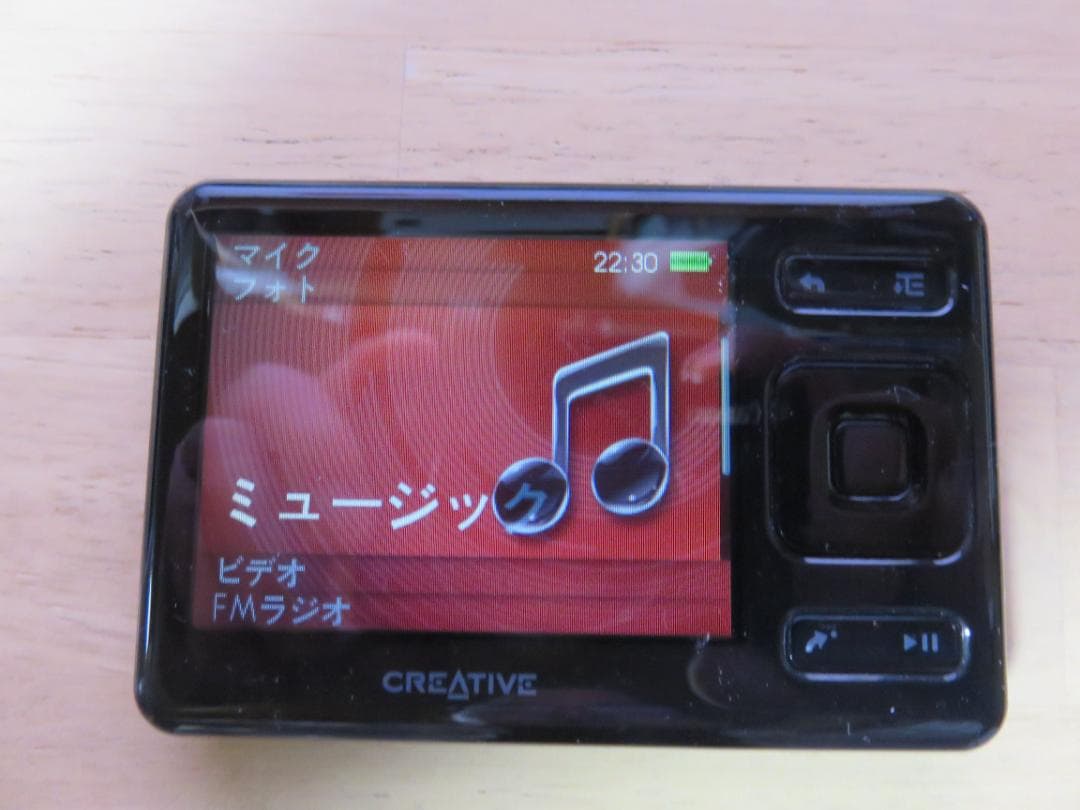 CREATIVE ZEN 8GB デジタルオーディオプレーヤー - メルカリ