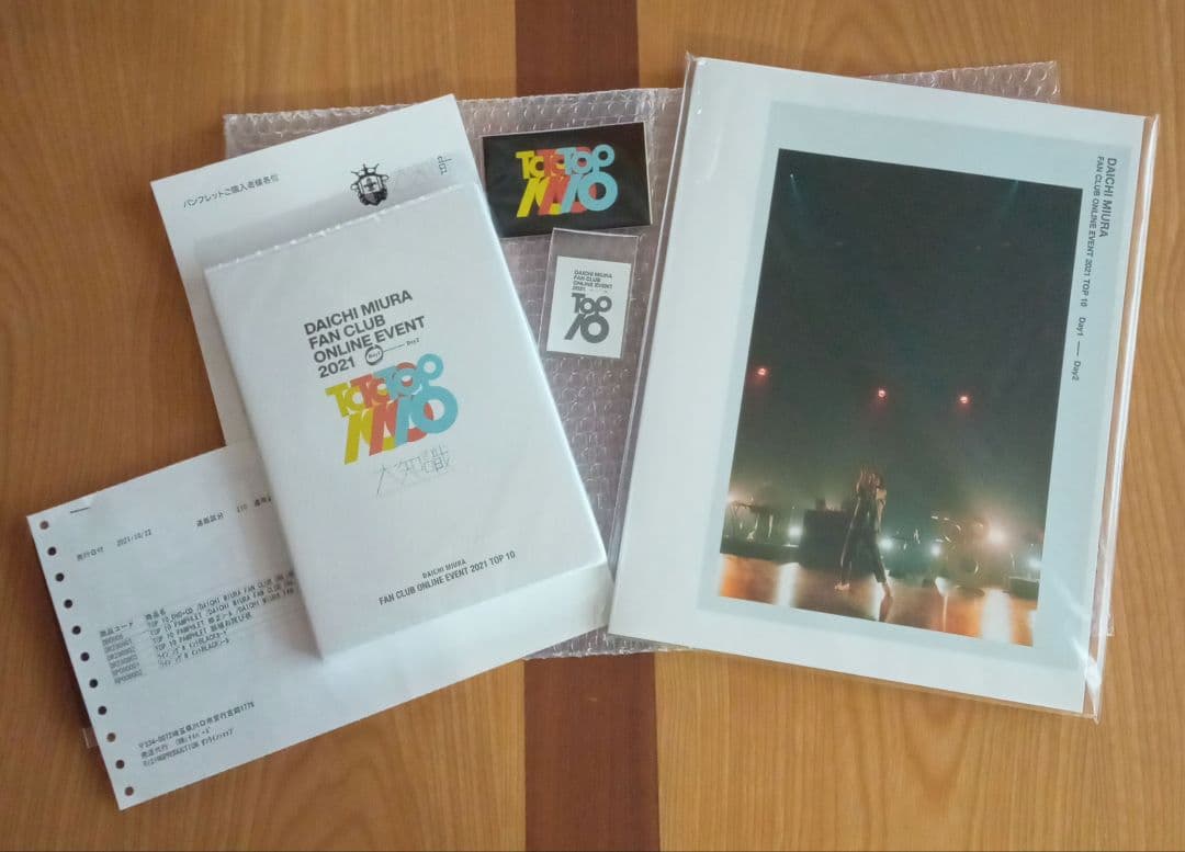 三浦大知DVD＋CDとパンフ★FAN CLUB ONLINE EVENT2021 三浦大知DVD＋CDとパンフ☆FAN CLUB ONLINE EVENT2021