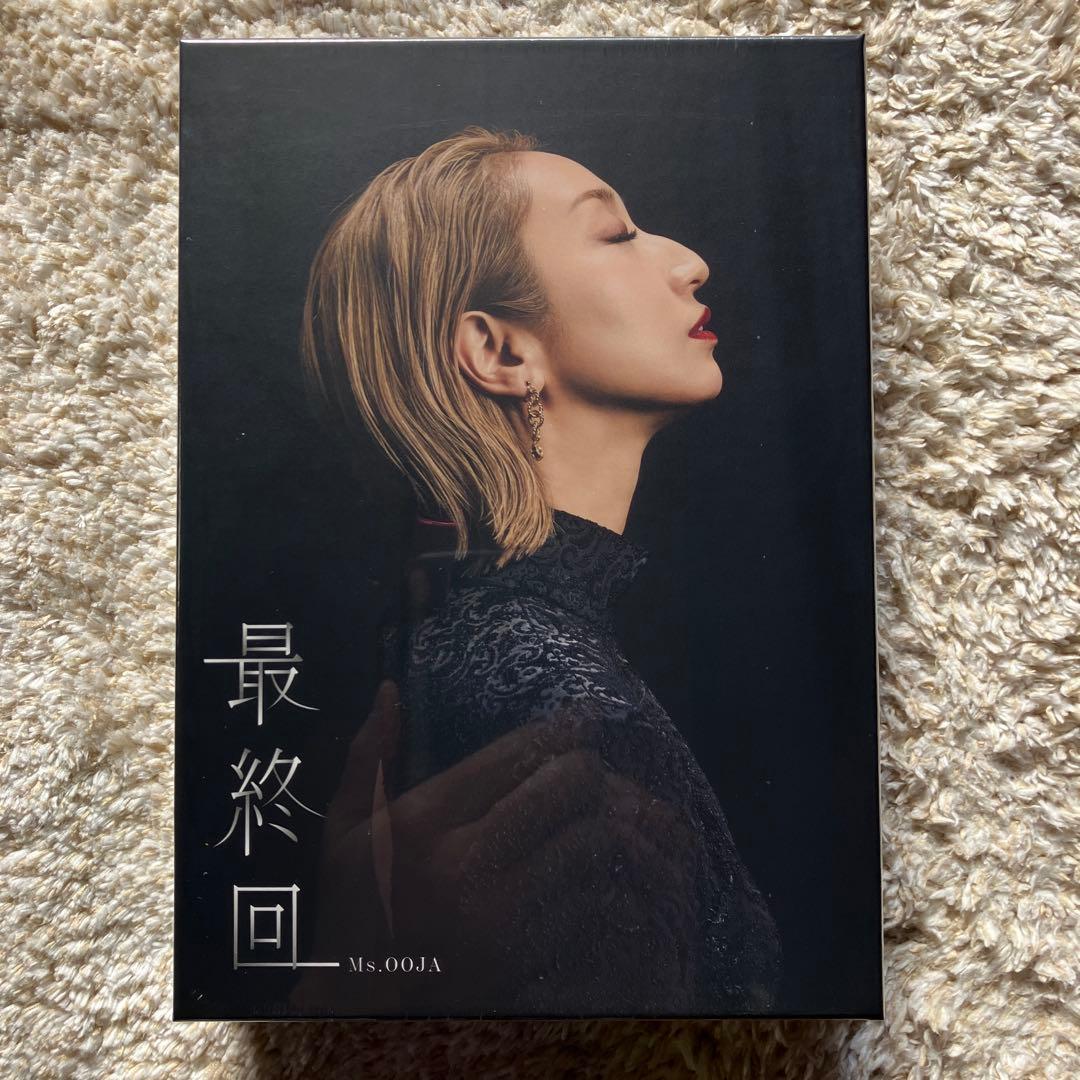 新品Ms.OOJA 最終回【UNIVERSAL MUSIC STORE 限定盤】 Amazon.co.jp: Ms.OOJA ミスオオジャ 最終回 グッズ UNIVERSAL MUSIC