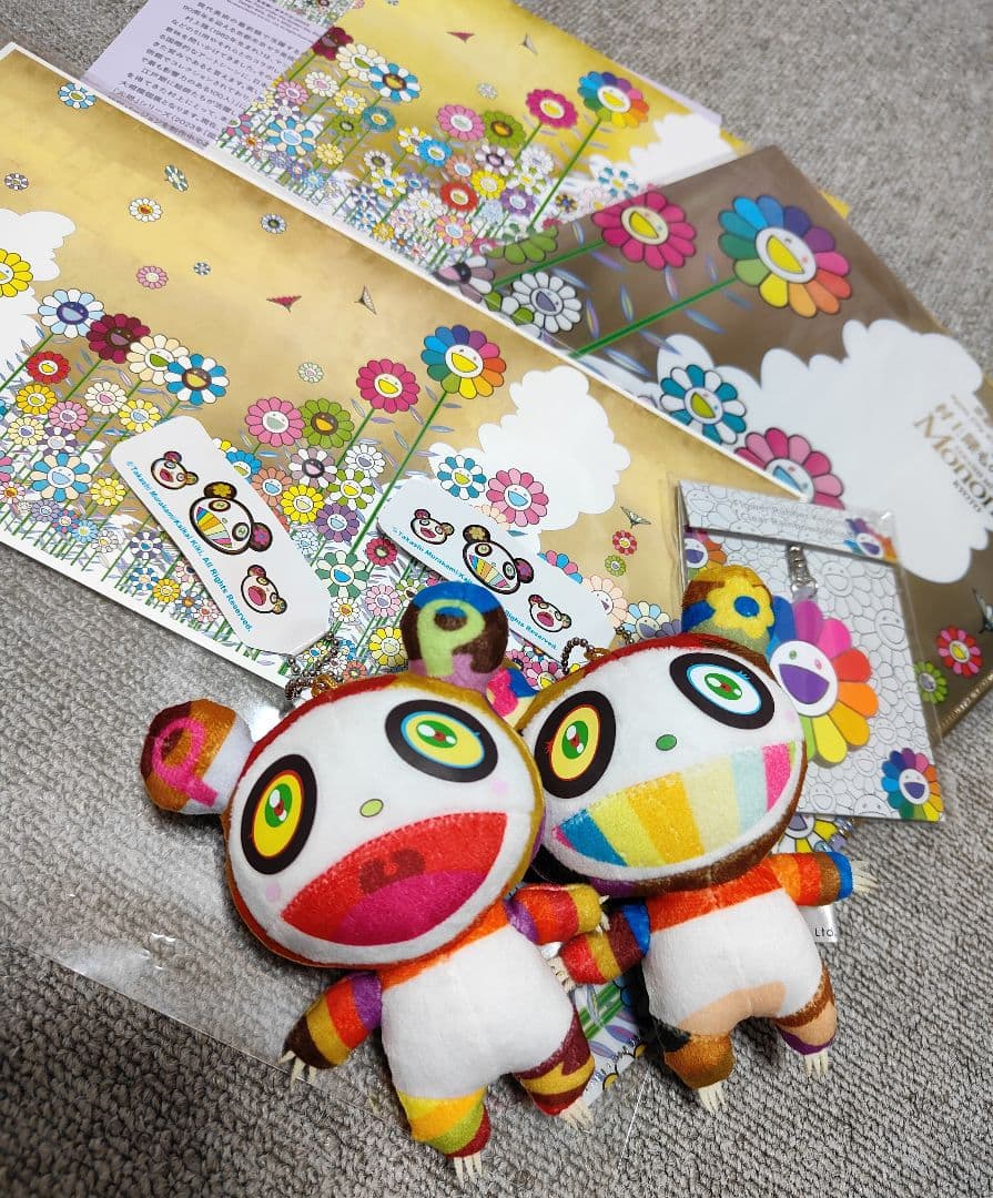 村上隆 もののけ京都 親子パンダ☆会場限定グッズ - メルカリ