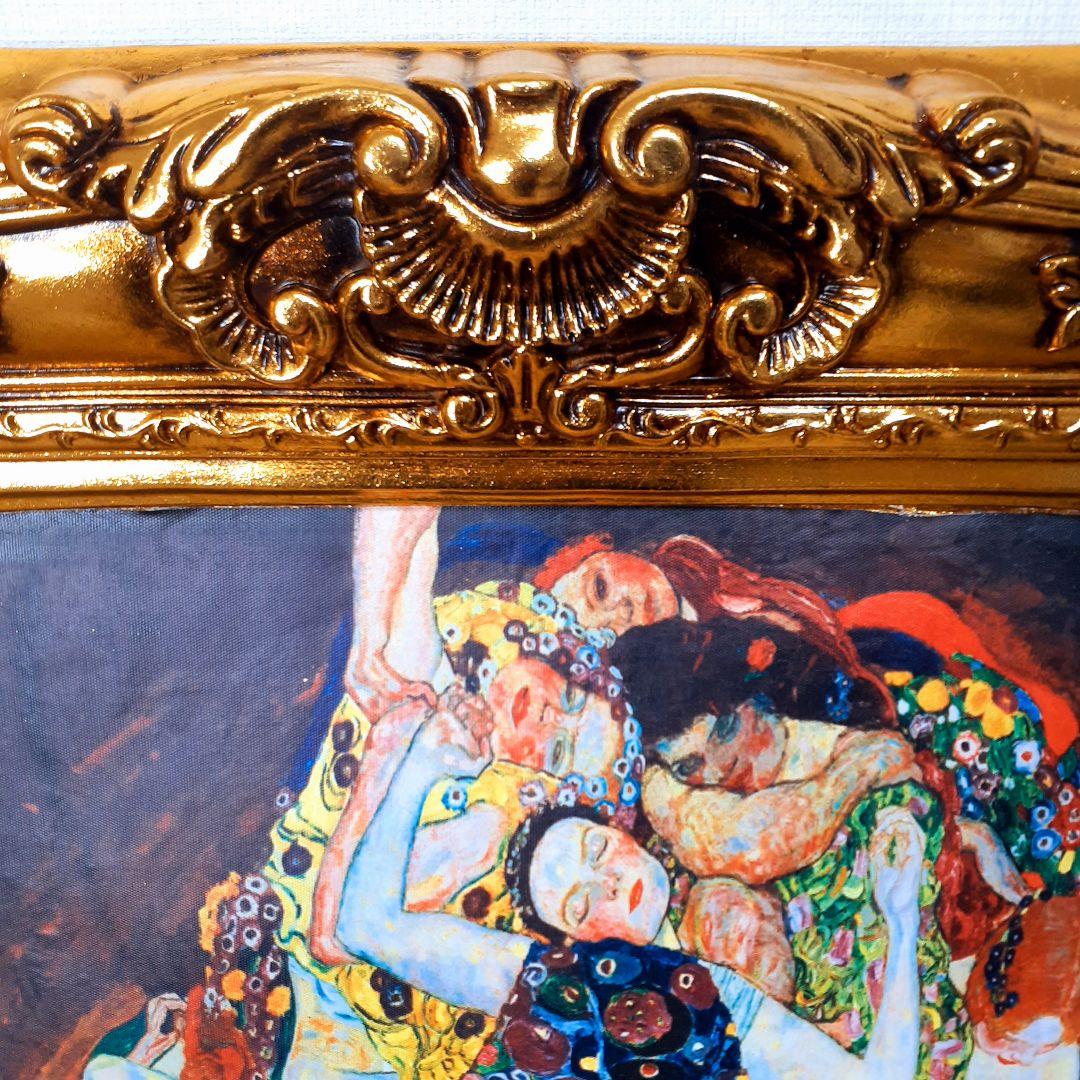 グスタフクリムト作画 TheMaiden 良質キャンバス 豪華 金箔額絵 - メルカリ