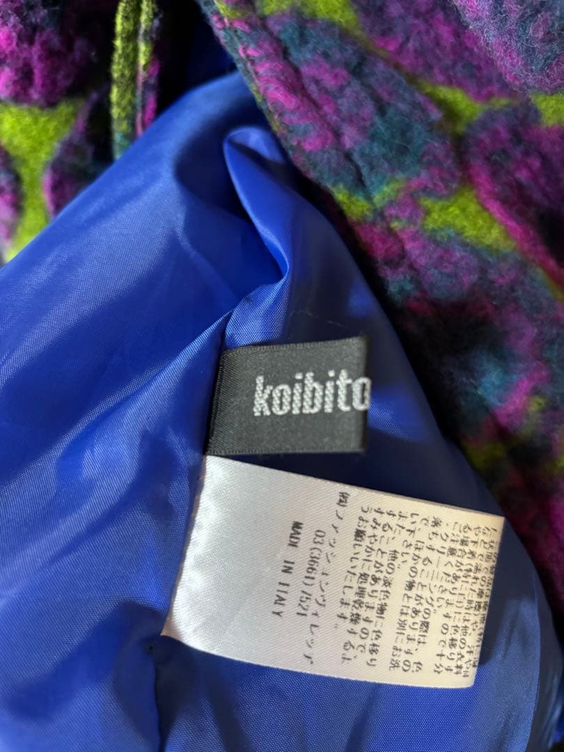 【ayakobuta】koibito misakiのコート/コイビトミサキ