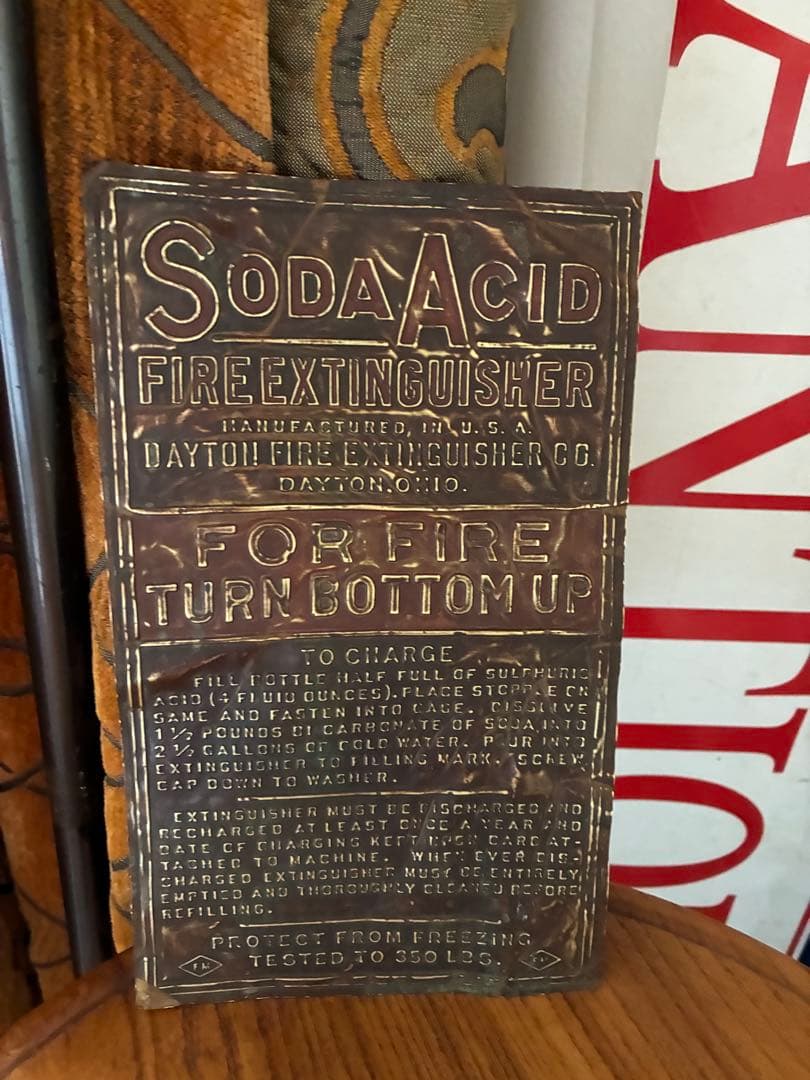 markun1024様専用銅製 真鍮 サインプレート 看板 消化器 FIREレア