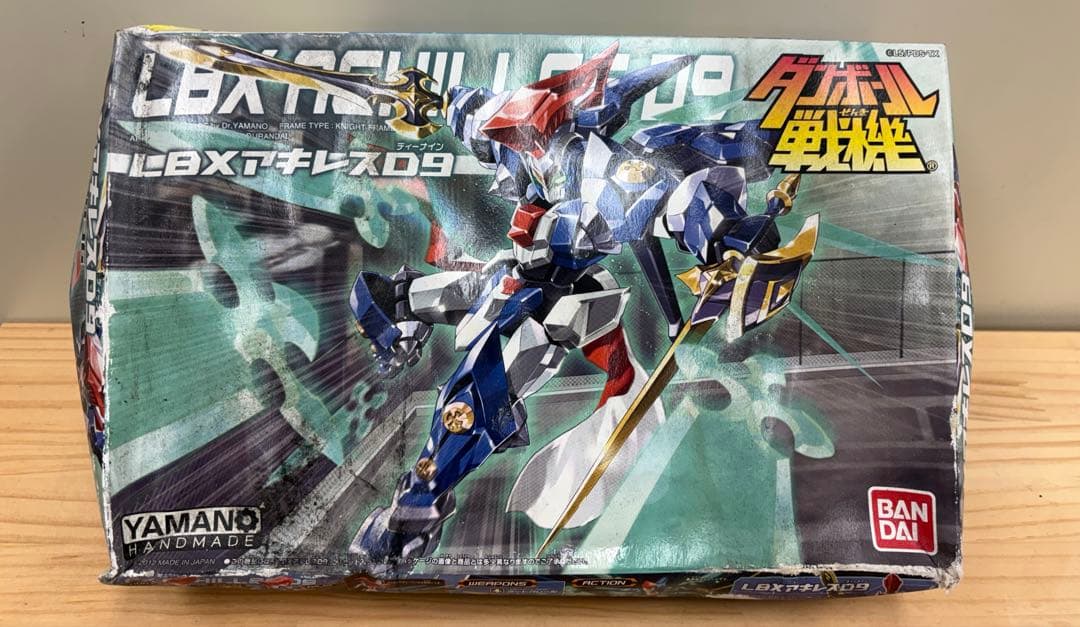 【訳あり】ダンボール戦機W LBX アキレスD9 LBX 036 アキレスD9 レビュー ダンボール戦機W ウォーズ WARS