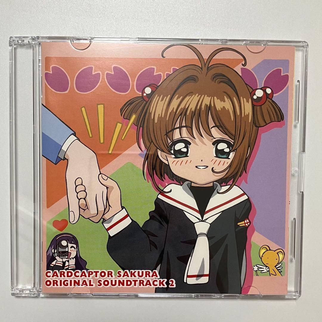 5枚セット】 アニメ カードキャプターさくら オリジナルサウンド