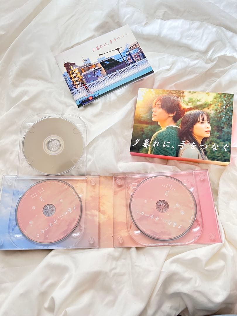 夕暮れに,手をつなぐ Blu-ray BOX〈4枚組〉 Amazon.co.jp: 夕暮れに,手をつなぐ Blu-ray BOX〈4枚組〉 : おもちゃ
