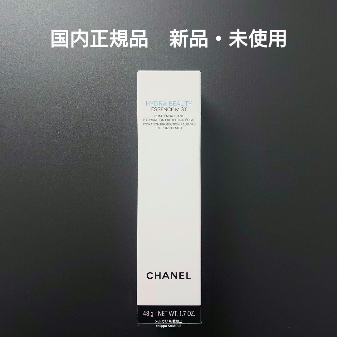 CHANEL シャネル イドゥラ ビューティ エッセンス ミスト 48g CHANEL イドゥラ ビューティ エッセンス ミスト 48g - メルカリ