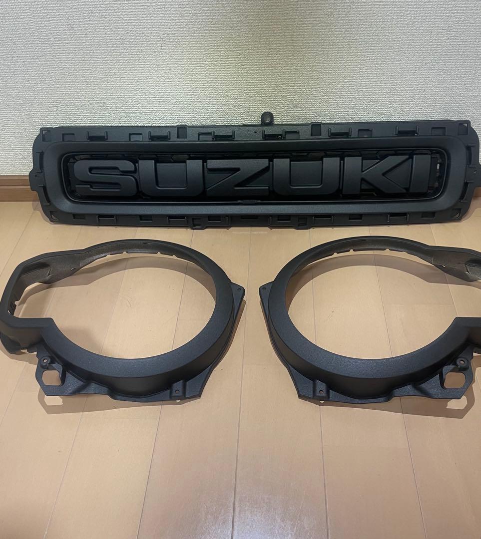 ハスラーフロントグリル➕ライトガーニッシュセット アウトレット特価】スズキ ハスラー MR52S/MR92S マツダ フレアクロス