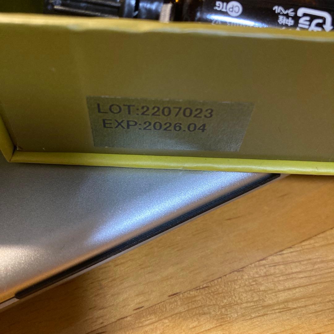 外のフィルムなし ドテラ　ファミリーエッセンシャルズキット 5mL×10 本