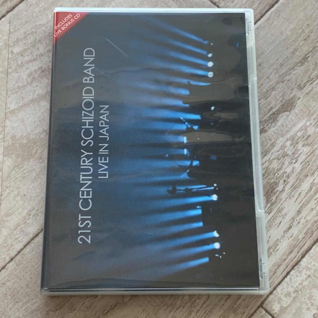 Live in Japan　21st Century Schizoid Band Live In Japan | 21st Century Schizoid Band | Cleopatra Records