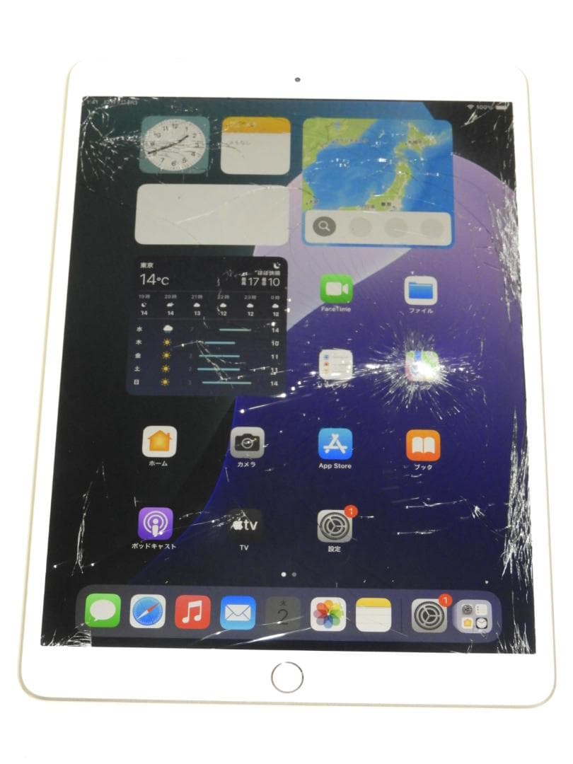 iPad Air 第3世代 64GB A2152 MUUL2J/A ジャンク iPad Air 第3世代 64GB スペースグレイ MUUJ2J／A Wi-Fi [64GB] Apple