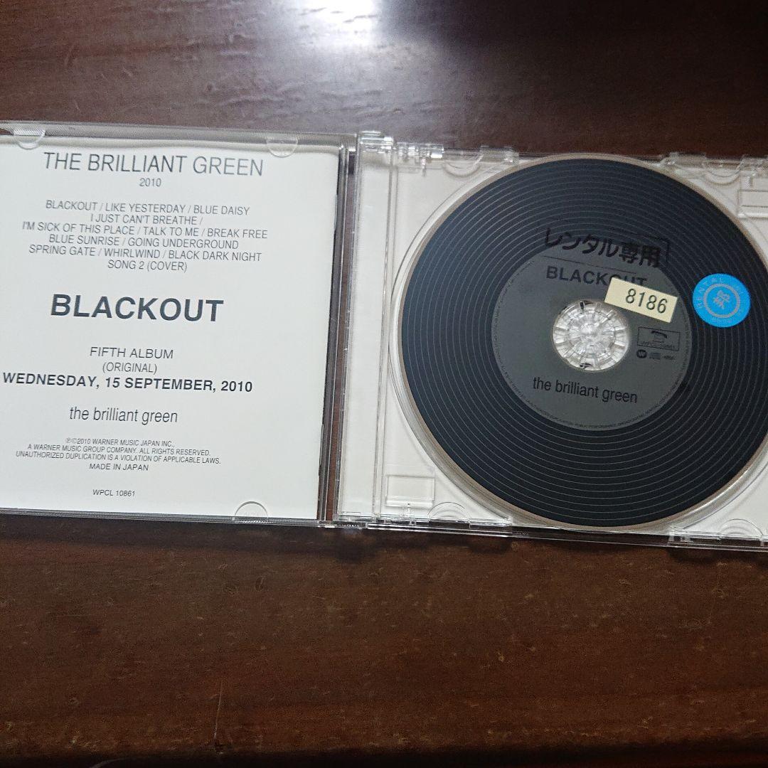 brilliant green black out ブリリアントグリーン CD - メルカリ