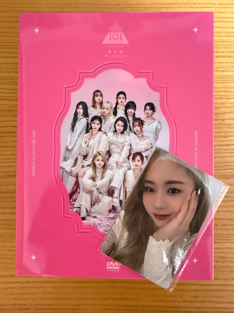 【トレカ佐々木心菜】ME:I 日プ女子番外編 -夢へのはじまり-