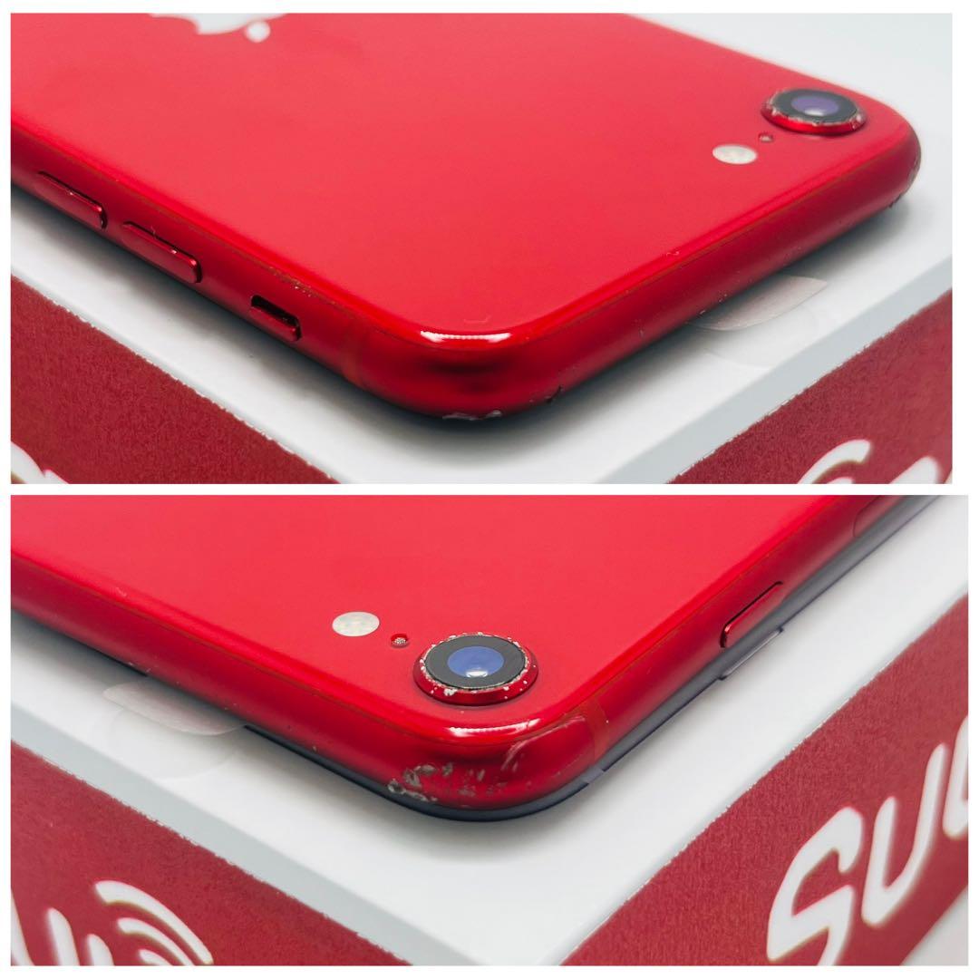 C】iPhone SE第2世代 64GB SIMフリー レッド 本体 - メルカリ