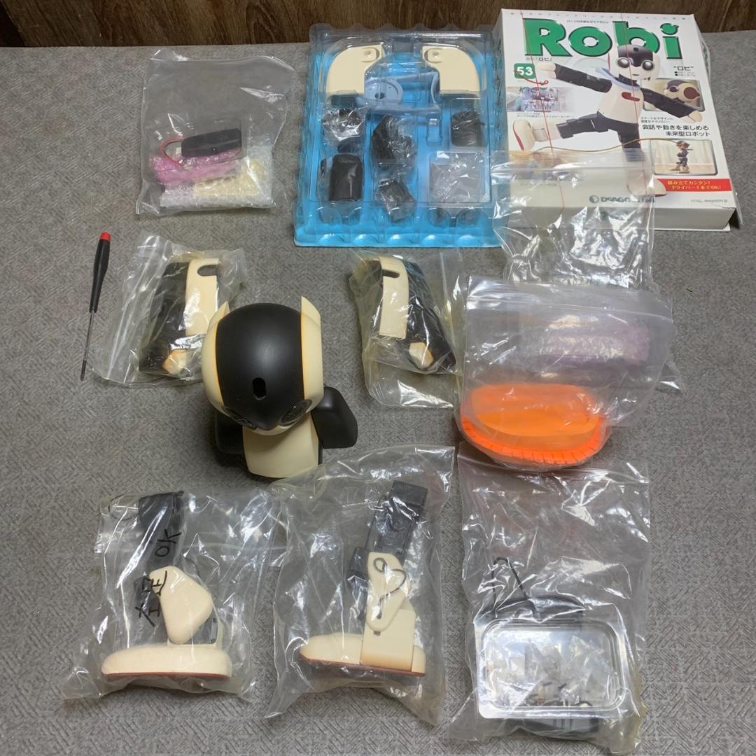 K860 DeAGOSTINI デアゴスティーニ 週刊ロビRobi 本体＋パーツ - メルカリ