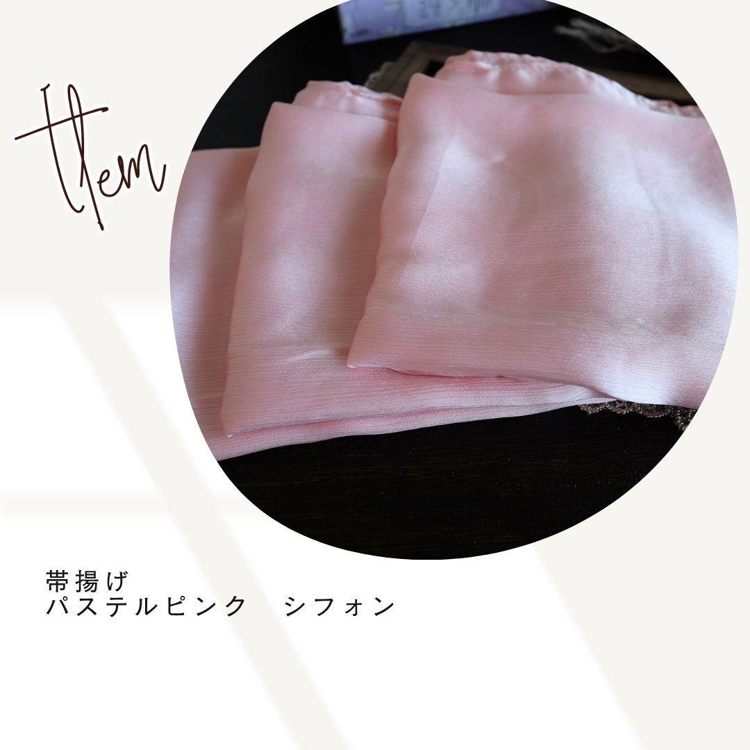 振袖フルセット 薄紫×ピスタチオグリーン 大人キレイ目 くすみカラー