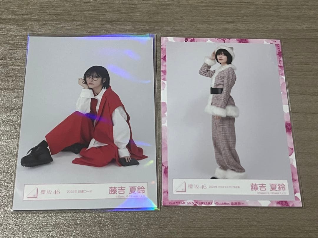 櫻坂46 藤吉夏鈴 生写真セット - メルカリ