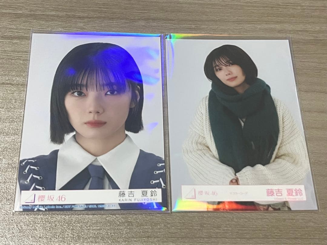 櫻坂46 藤吉夏鈴 生写真セット - メルカリ