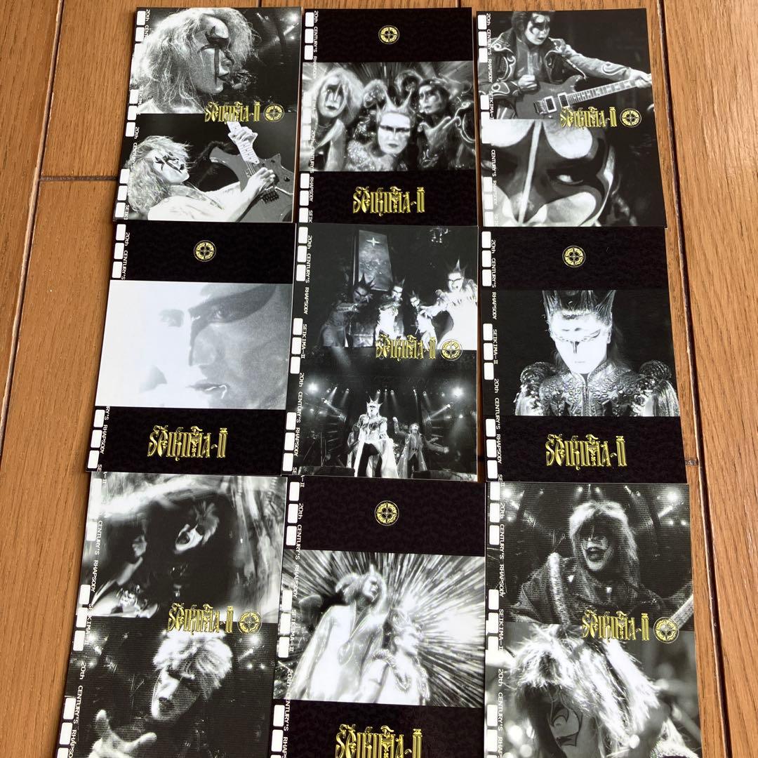 聖飢魔Ⅱ/閻魔札 version CENTURY 145～153 - メルカリ