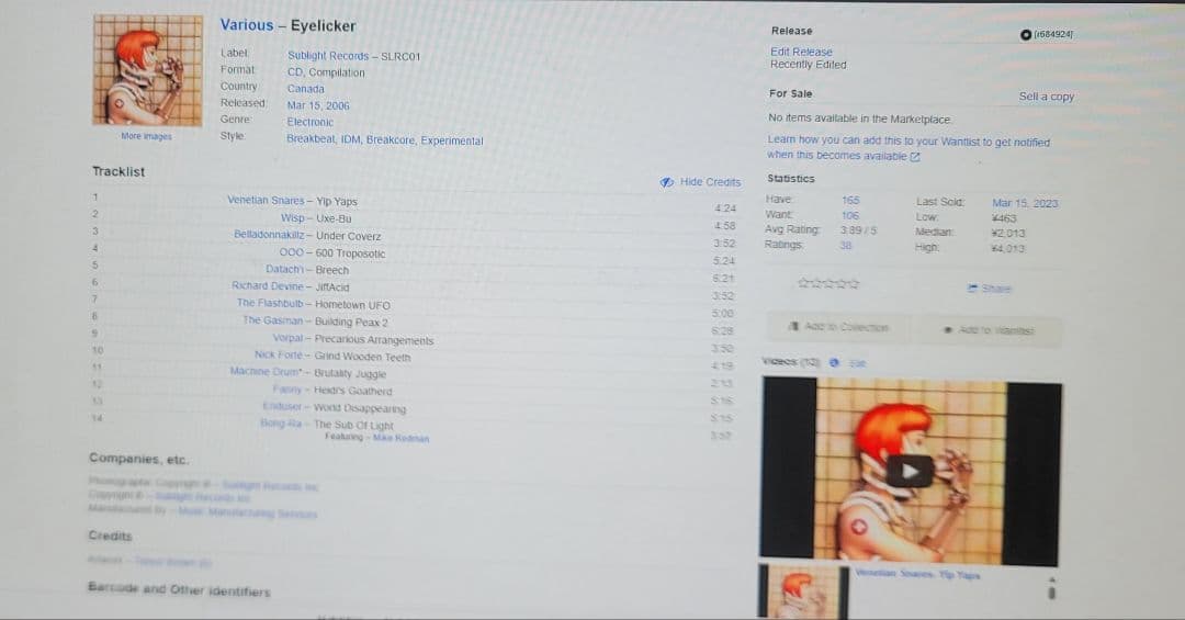 Eyelicker Sublight Compilation 中古CD - メルカリ