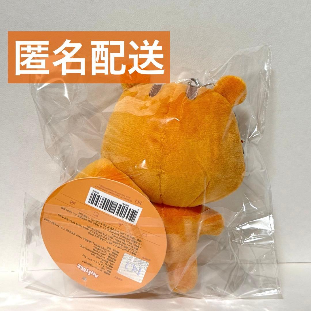 ATEEZ ANITEEZ ホンジュン チュンラミ キーリング キーホルダー - メルカリ