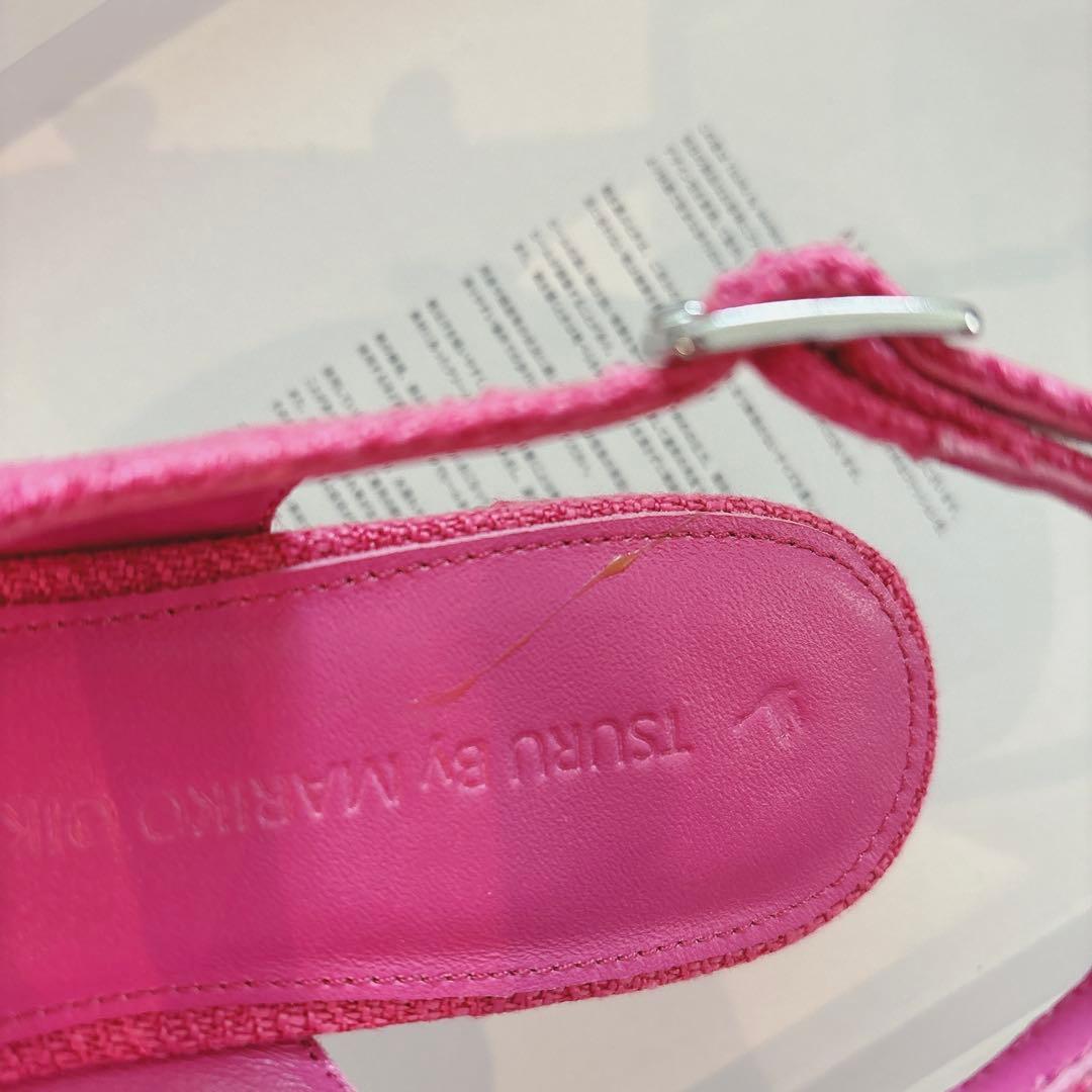 新品】ツルバイマリコオイカワ Raffine 37(24cm) - メルカリ