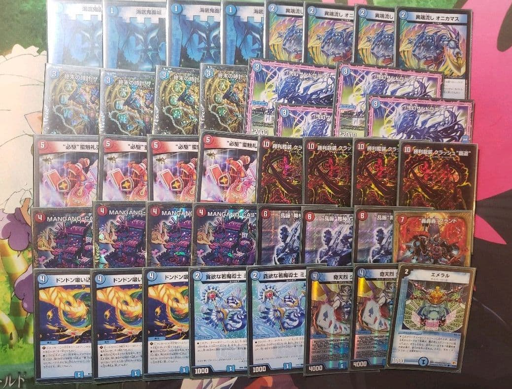 赤青クラッシュ覇道 即日発送 cs優勝構築 赤青覇道 cs優勝構築 即日発送 1枚の通販 sunny（983749080） | magi