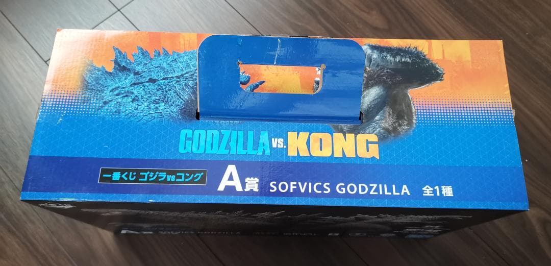 一番くじ ゴジラvsコング A賞 ゴジラ SOFVICS GODZILLA - メルカリ