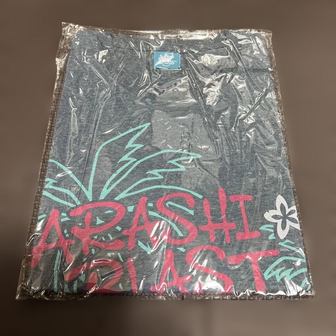 新品未開封】嵐 ARASHI BLAST in Hawaii Tシャツ - メルカリ