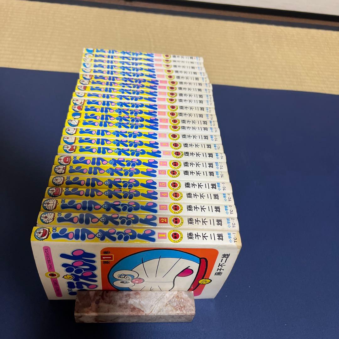 ドラえもん 漫画 藤子不二雄 1巻〜23巻 初版5冊19巻〜23巻 - メルカリ