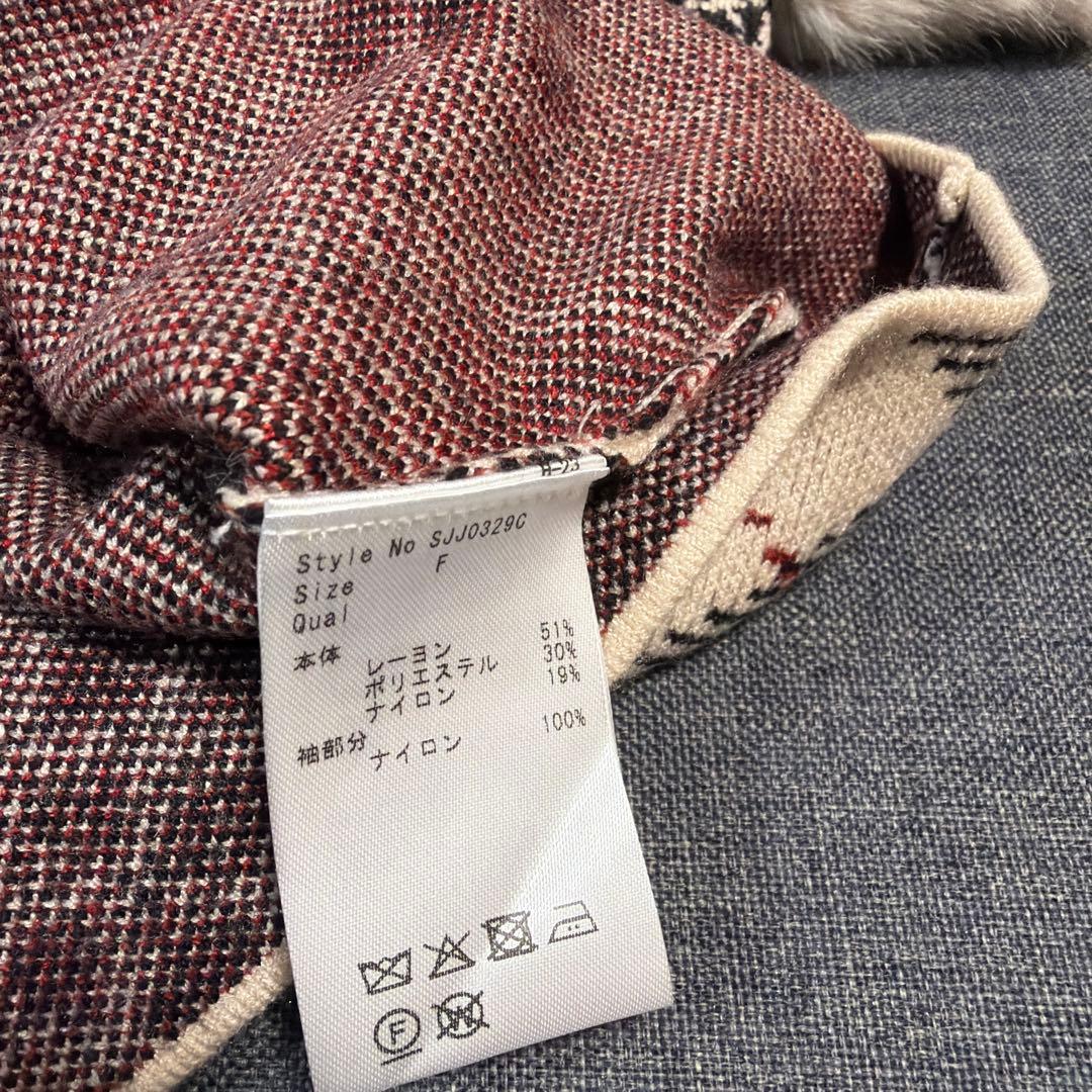 ミシェルマカロンファースリーブチェックニットトップス free size