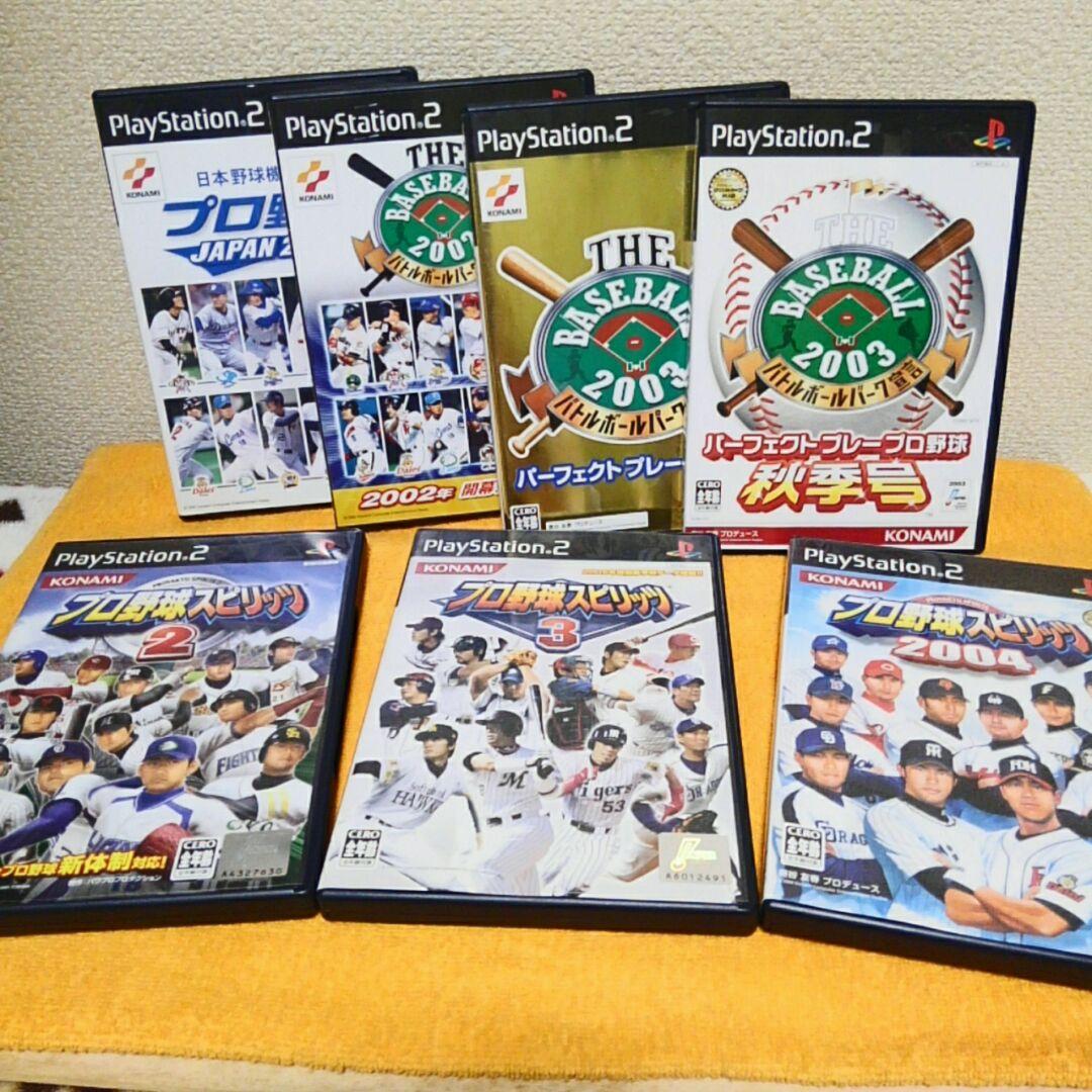 プロ野球スピリッツシリーズ(PS2 PS3)まとめ売り PS3 野球系 まとめ売り - メルカリ