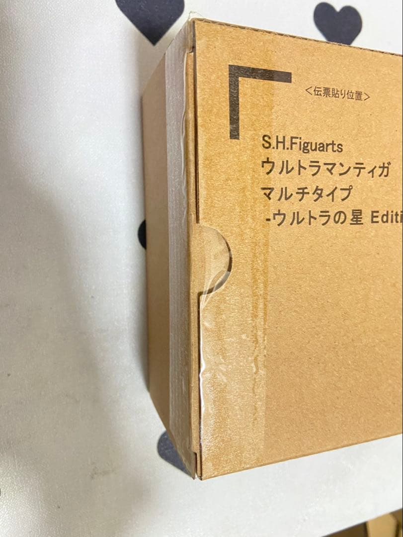 真骨彫製法 ウルトラマンティガ マルチタイプ -ウルトラの星 Edition