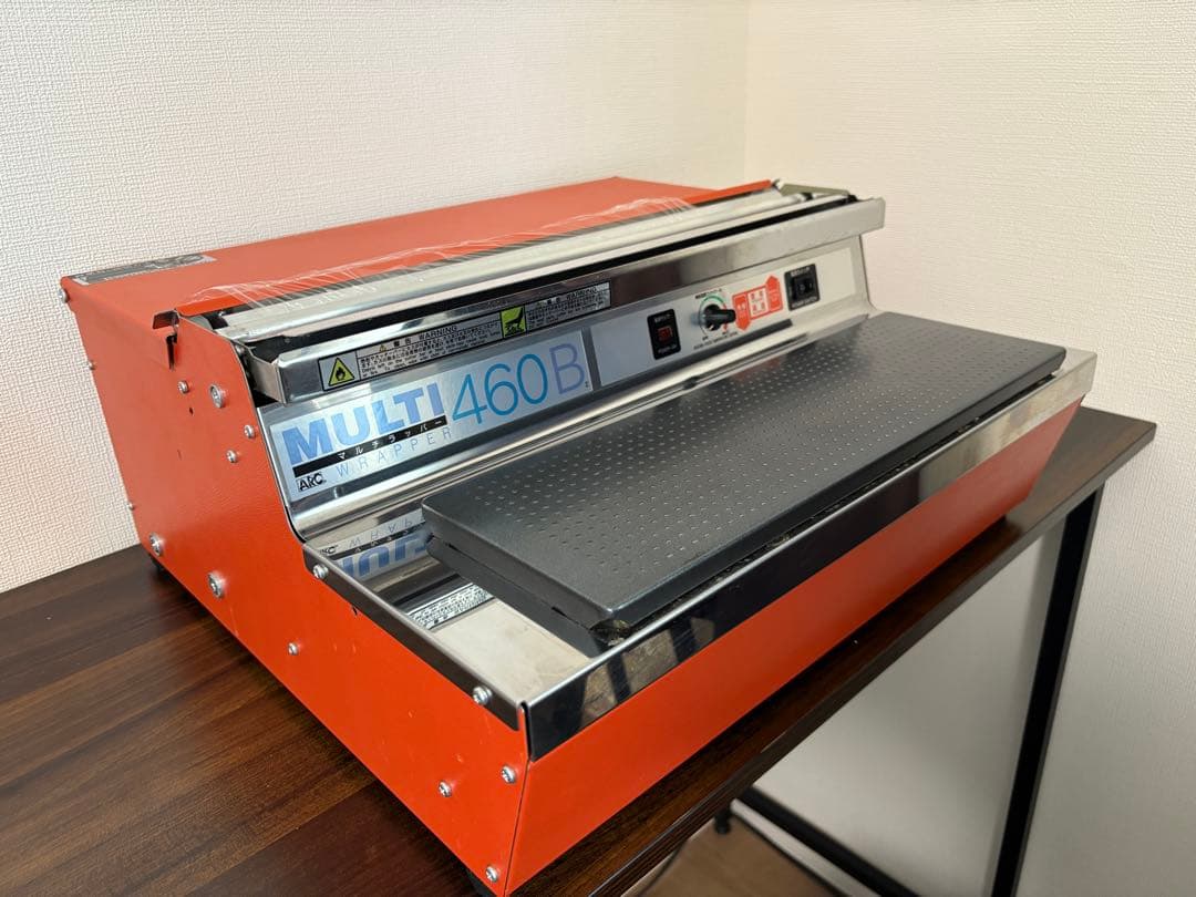 Amazon.co.jp: ARC 食品用ラップフィルム包装機 マルチラッパー 460B