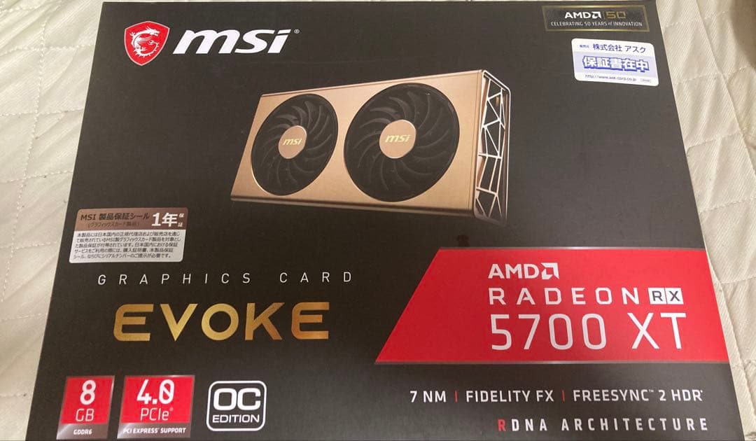 グラフィックボード・グラボ・ビデオカード MSI Radeon RX 5700 XT EVOKE OC MSI RX 5700 XT EVOKE OC グラフィックボード、ビデオカード - 最安値
