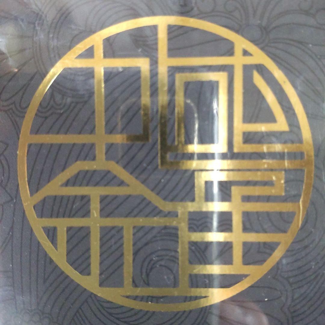 未開封新品】シュリンク有 中国金魚図鑑・専門書 - メルカリ