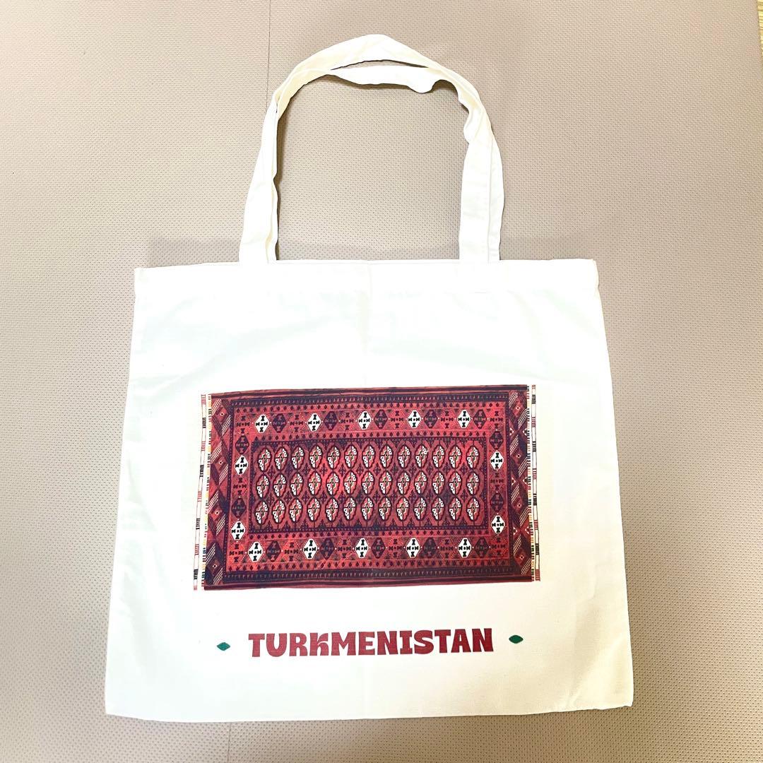 トルクメニスタン♡万博限定♡トートバッグ♡ショッパーセット♡新品