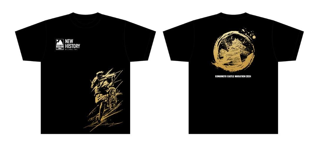 マラソンTシャツ（熊本城マラソン2024） | Mercari メルカリ｜8mart