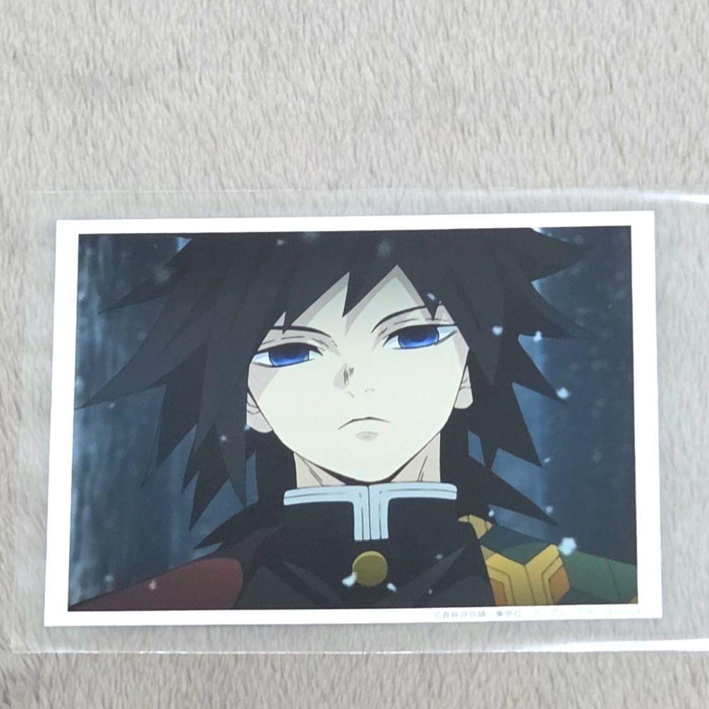 鬼滅の刃　冨岡義勇　場面写ブロマイド　立志編 　第１話 鬼滅の刃 - 鬼滅の刃 無限城編 場面写ブロマイド 冨岡義勇［3］の通販