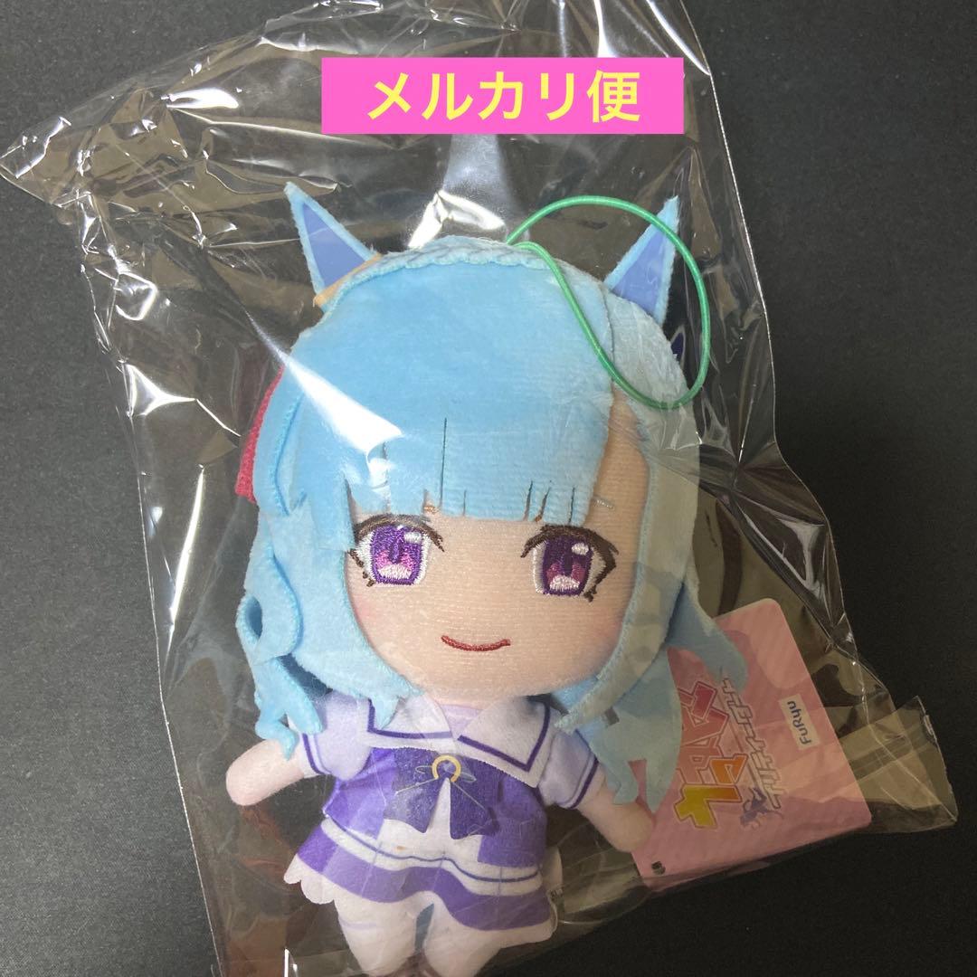 メジロアルダン ウマ娘プリティーダービー 通常ぬいぐるみvol.20