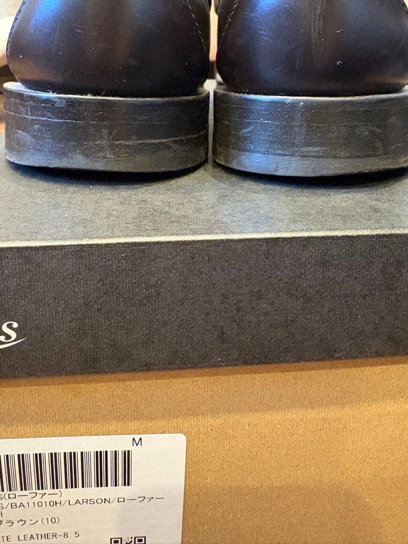 G.H.BASS ジーエイチバス ローファーLARSON